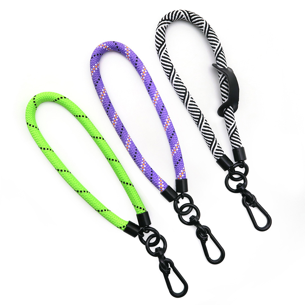 Lanyards